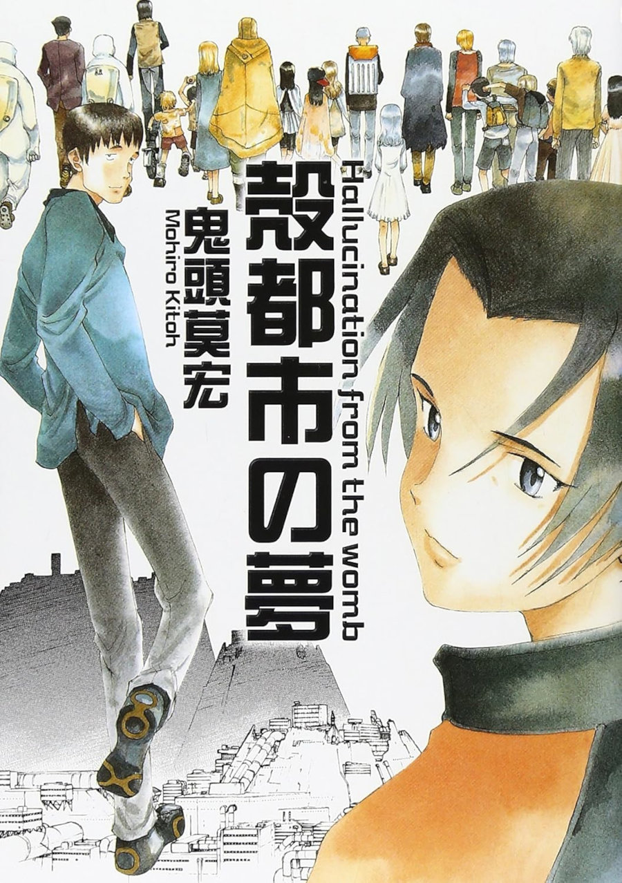 Ishi Publishing: gli annunci del 09/03/2026